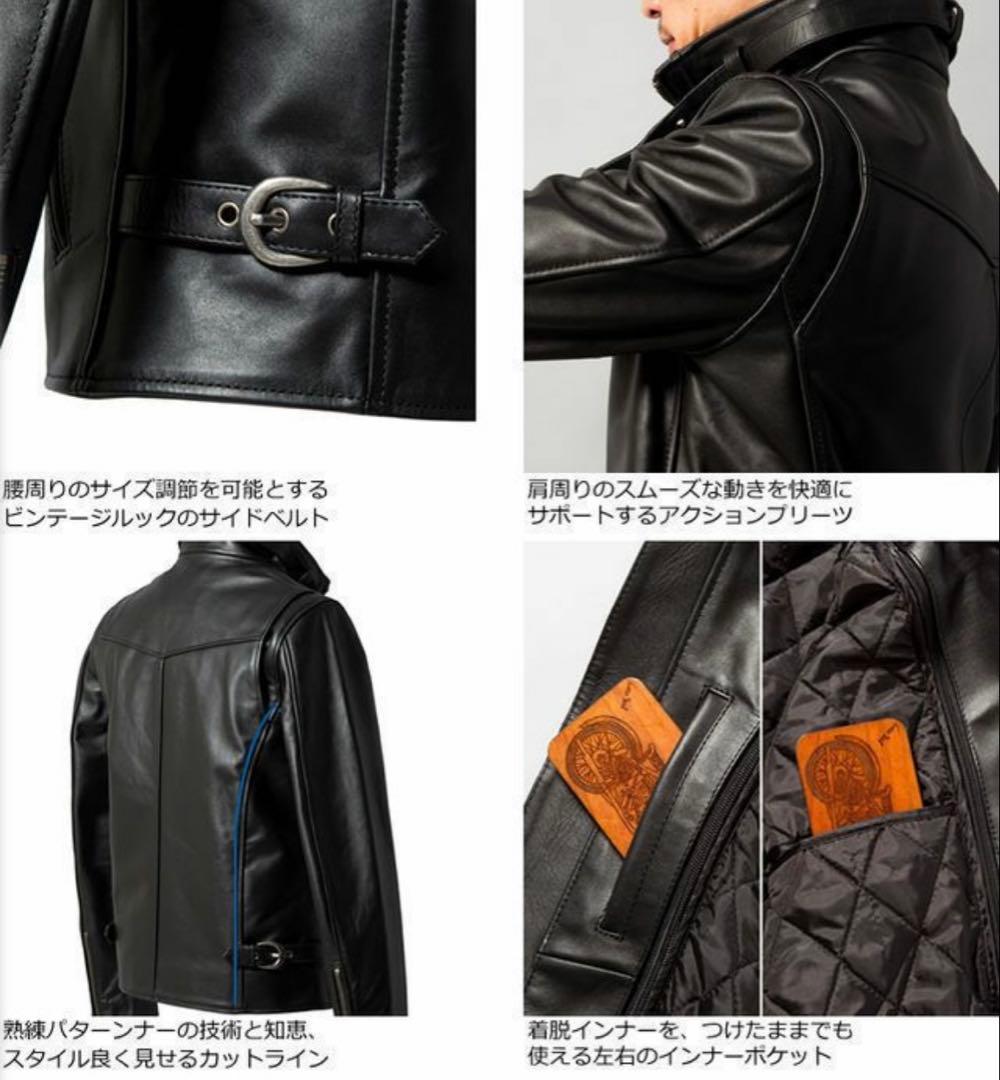 Tossy様専用 完売品 襟ボアハイネックシングルライダースジャケット