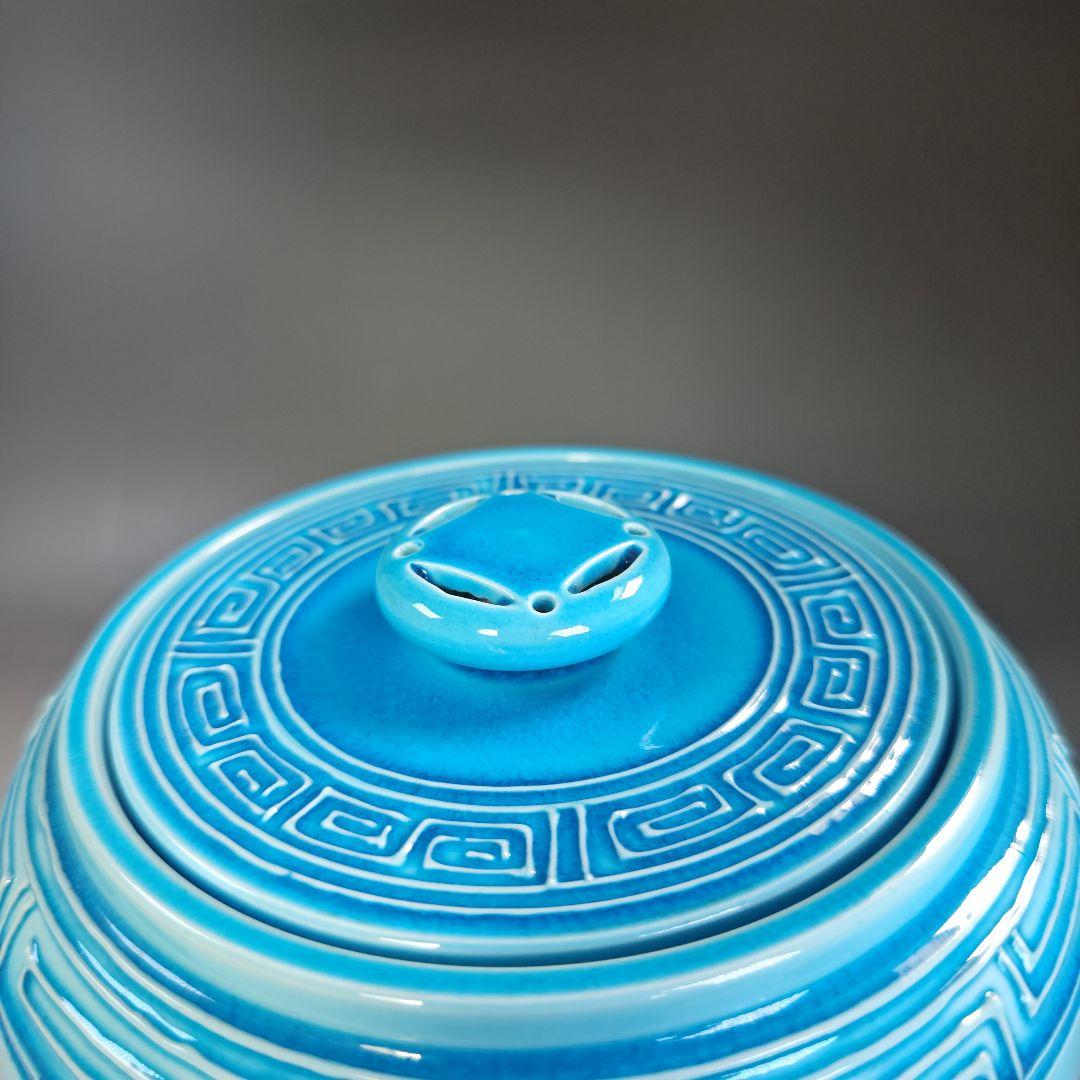 イ846 皆具『叶松谷作』『浅黄交趾 牡丹 皆具 木箱』茶道具 水