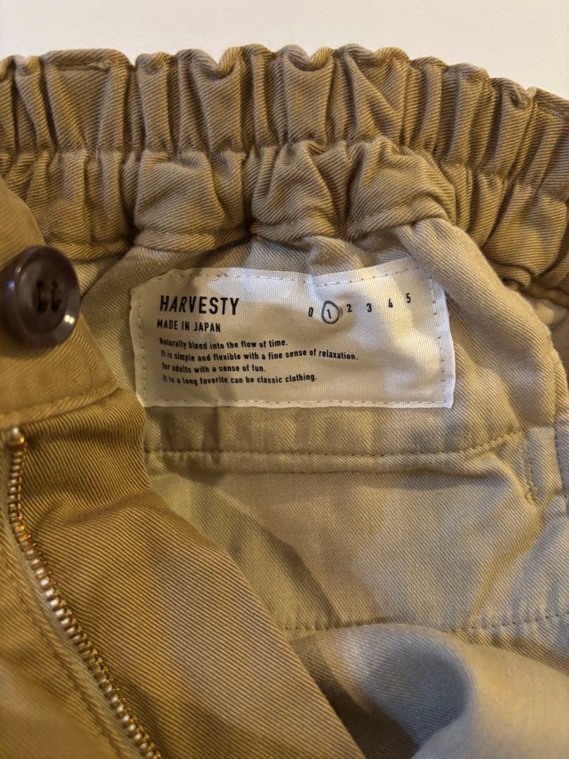 【美品】HARVESTY カーキベージュ サーカスパンツ　ワイドパンツ　サイズ1