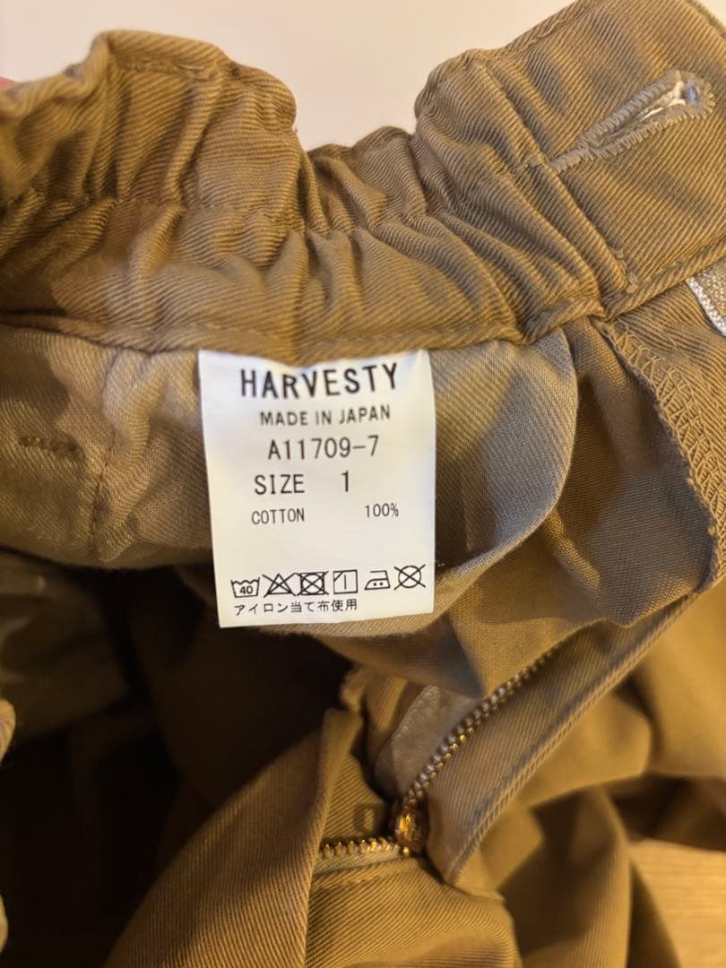 【美品】HARVESTY カーキベージュ サーカスパンツ　ワイドパンツ　サイズ1