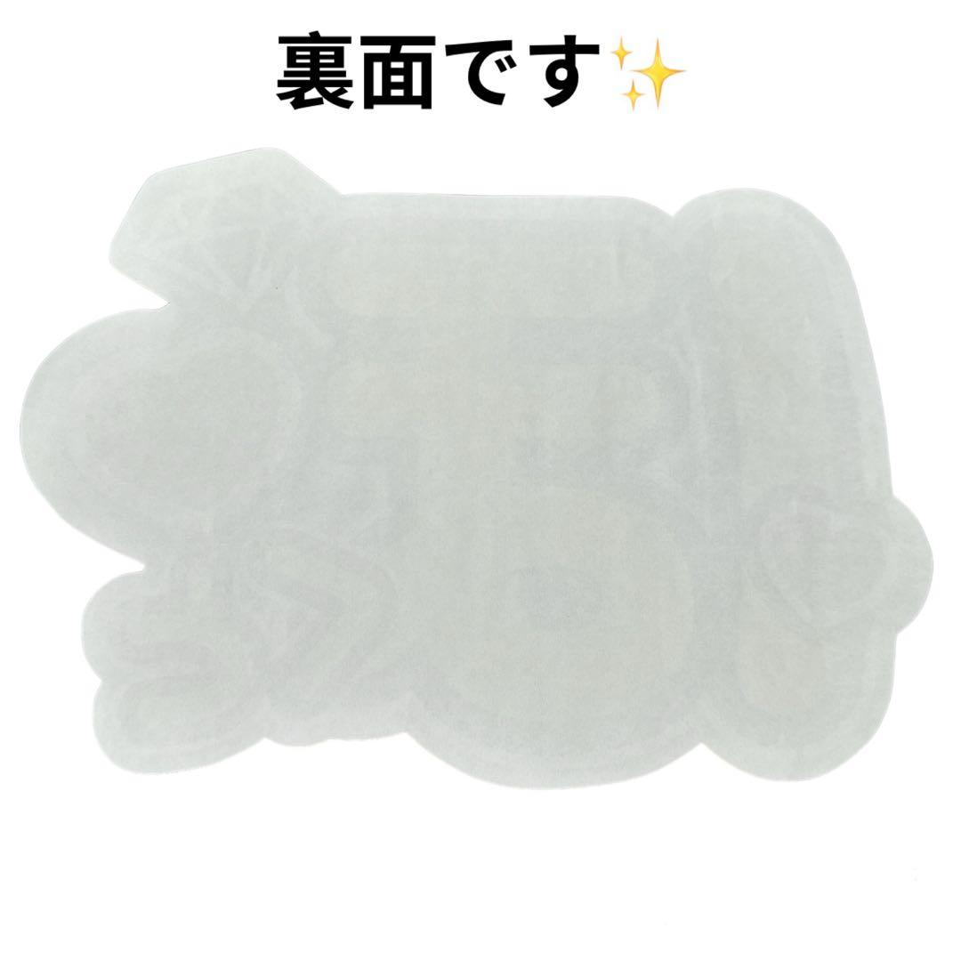 ミユウチワ　団扇屋さん　ファンサ　ライブ　手作りうちわ文字　アイドル　ジャニーズ