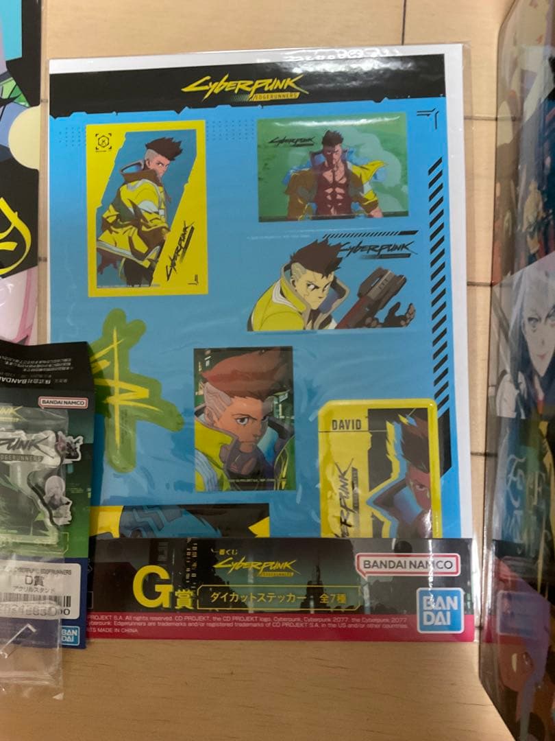 一番くじ CYBERPUNK: EDGERUNNERS ラストワン賞