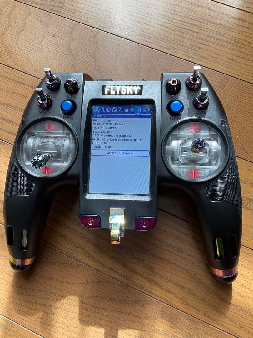 ホビーラジコン Flysky Nirvana NV14 mode2