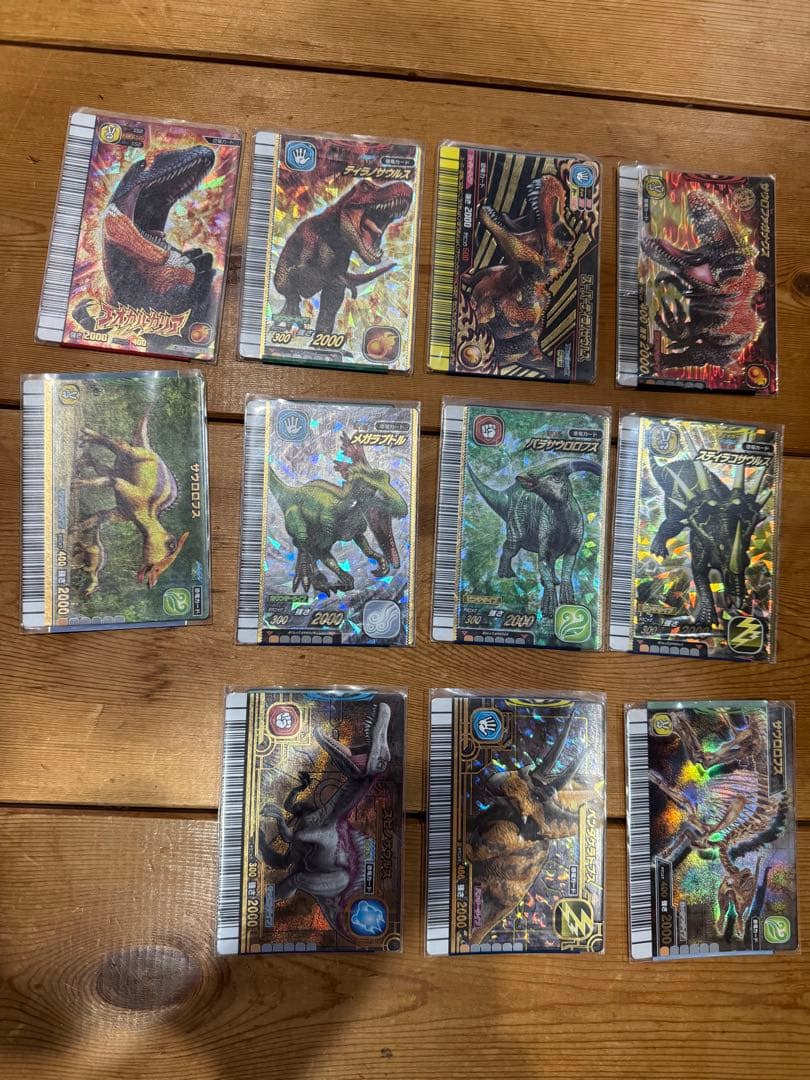 恐竜キング 激闘！ザンシャーク！！ 第2紀 恐竜カードまとめ売り 古代