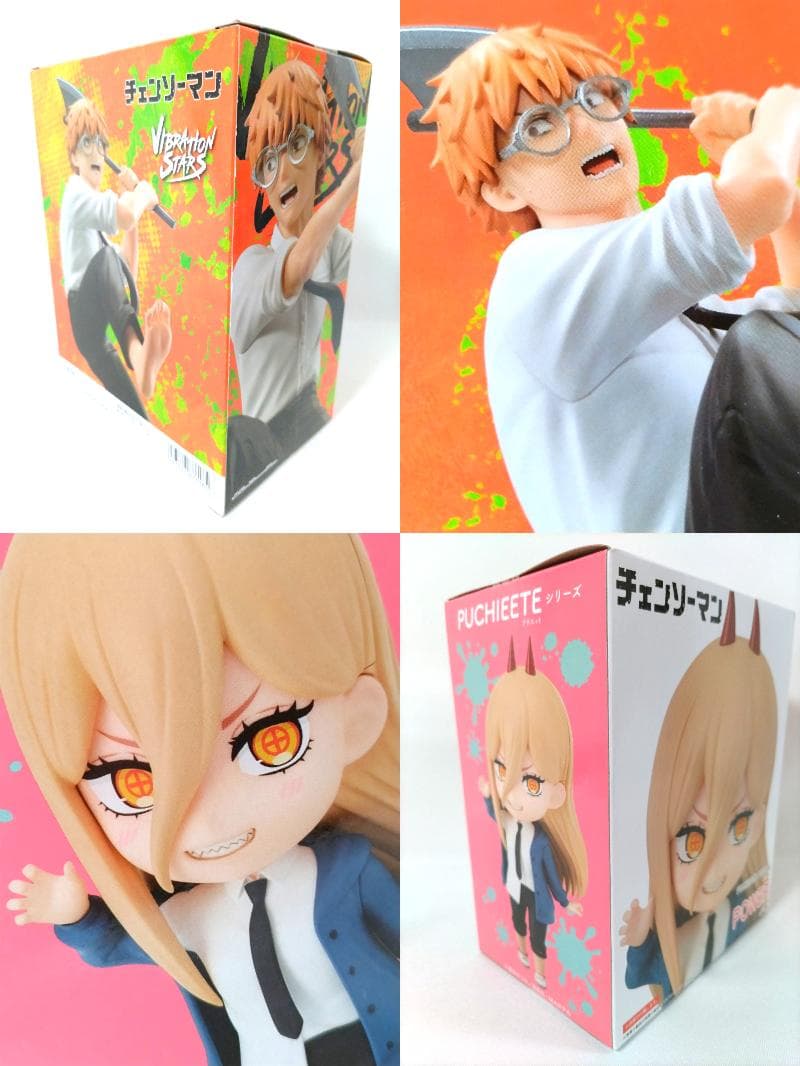 未使用品 東リベ チェンソーマン 呪術廻戦 他 フィギュア まとめ売り