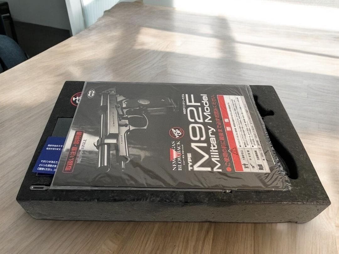●MARUI ●M92F ベレッタ ミリタリーモデル ●ガスブローバックガン