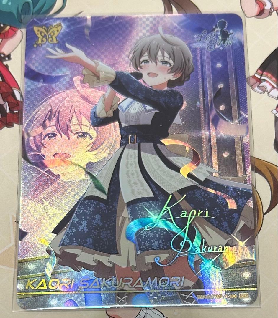 美品】アイカツカード CP ハイパープルパレードコーデ 紫吹蘭 アニメ柄