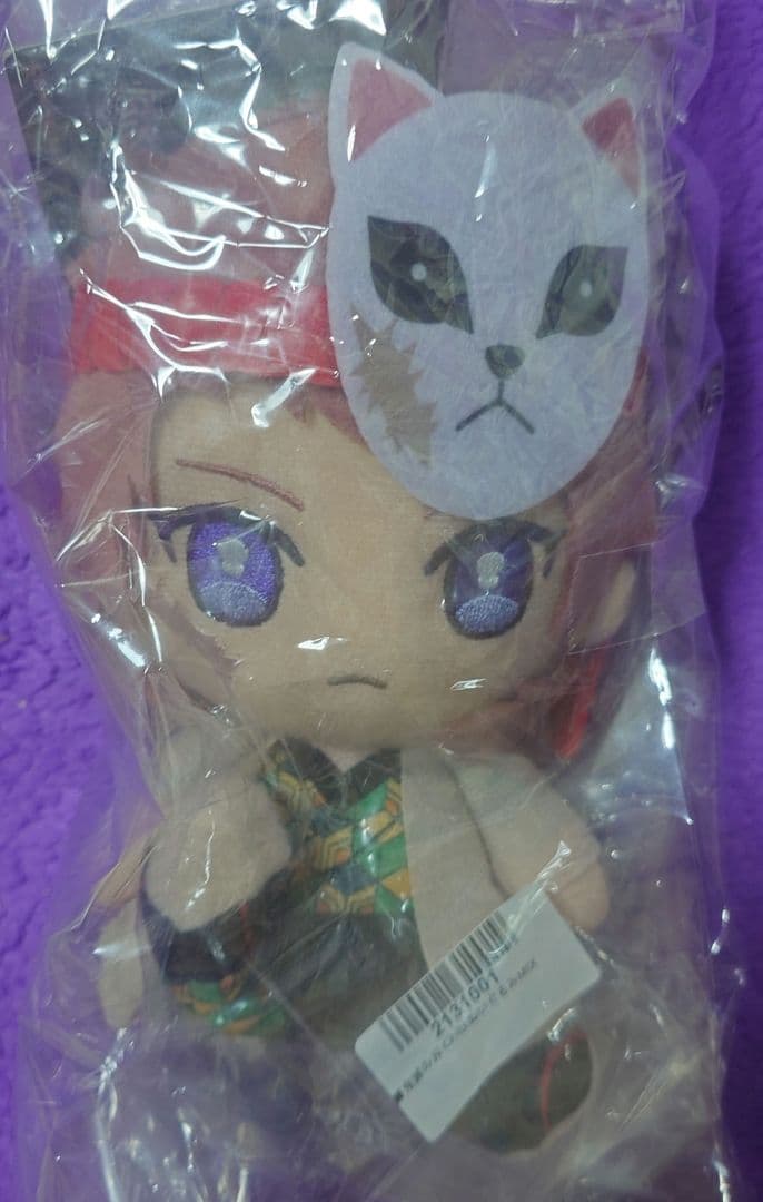 鬼滅の刃 chibiぬいぐるみ 4種セット