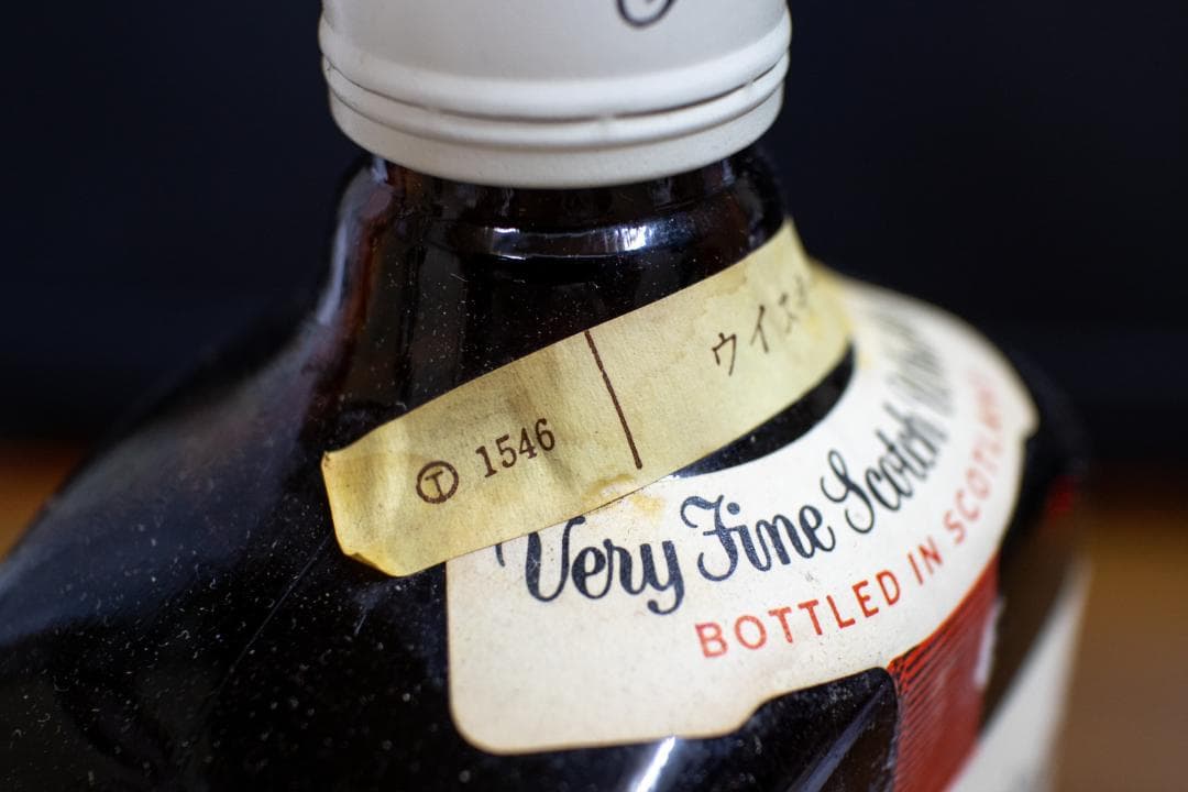 古酒】青赤紋章 バランタイン ファイネスト - メルカリ