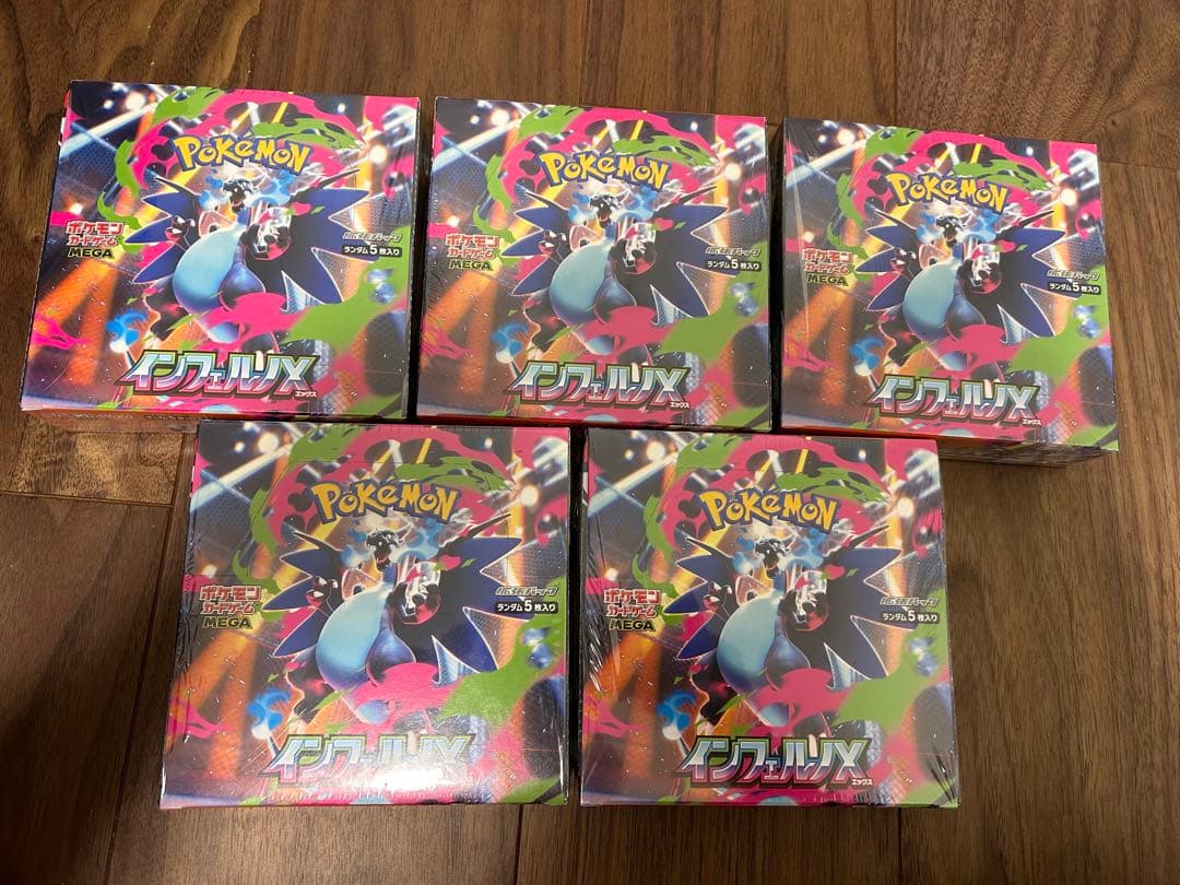 ポケモンカードゲーム ポケモンカード プロモ ポケパークのピカチュウ ポケパークの