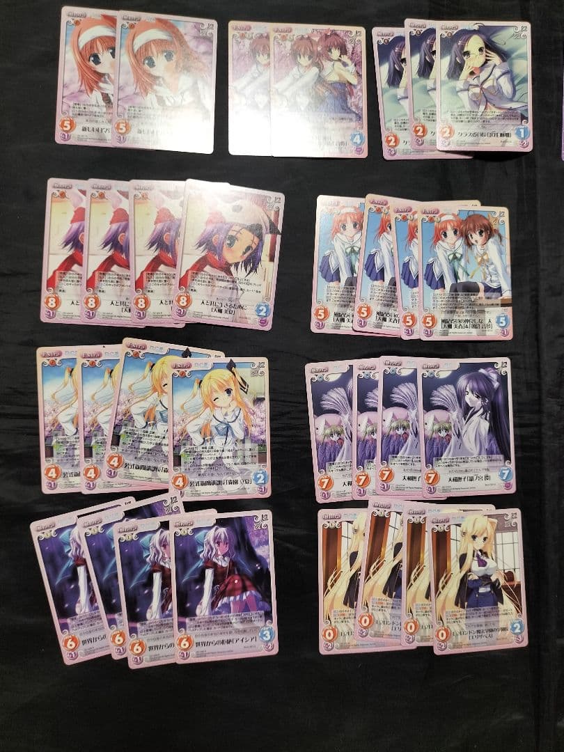 D.C. 〜ダ・カーポ〜 カオス Chara TCG