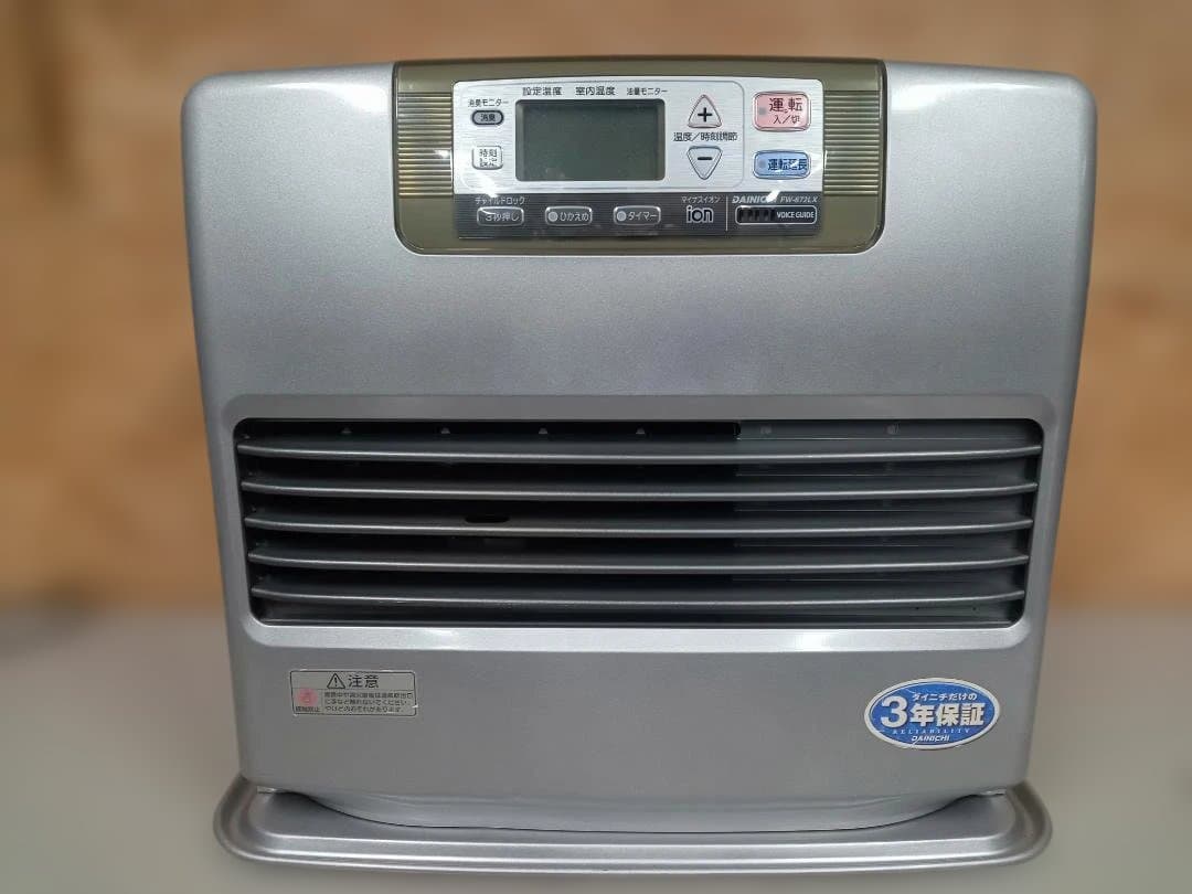 ダイニチ工業 DAINICHI ブルーヒーター FW-672LX - メルカリ