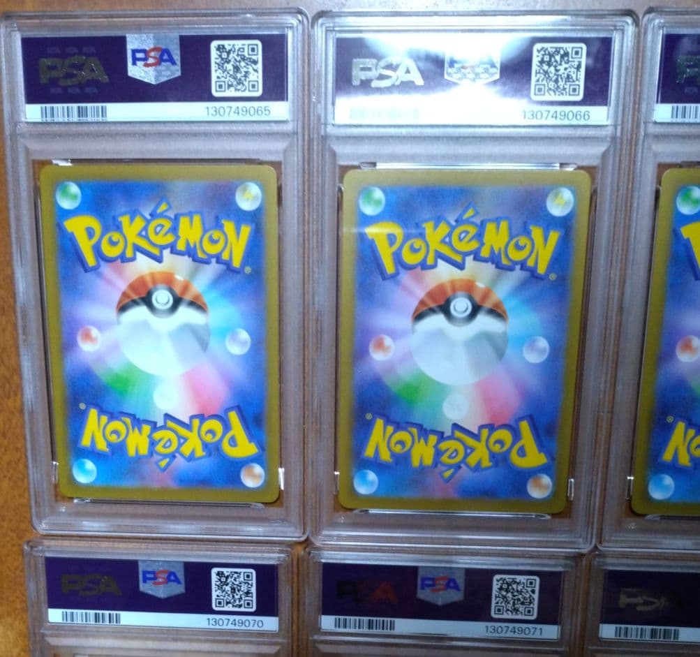 【PSA10】コダック しめりけ 262/SV-P ジムプロモ 10枚 連番