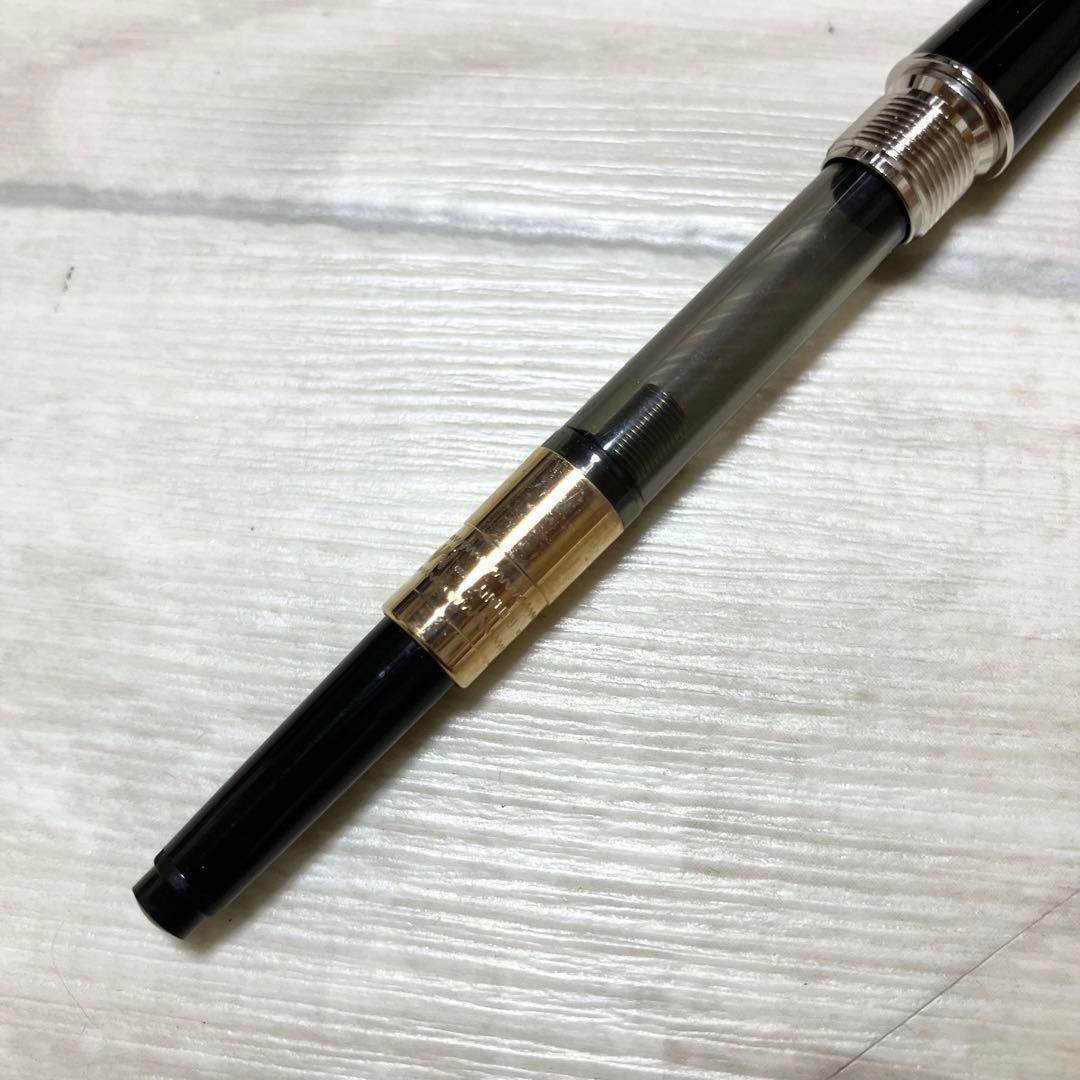 廃盤品 数量限定 万年筆 モンブラン 「オマージュ・ア・フレデリック