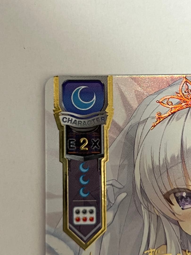 SSP 学園のプリンセス 墹之上 由乃(箔押し) SSP 学園のプリンセス 墹之