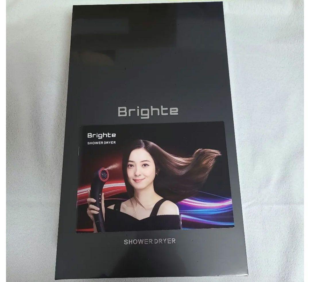 【新品未開封】ブライト　シャワードライヤー　黒