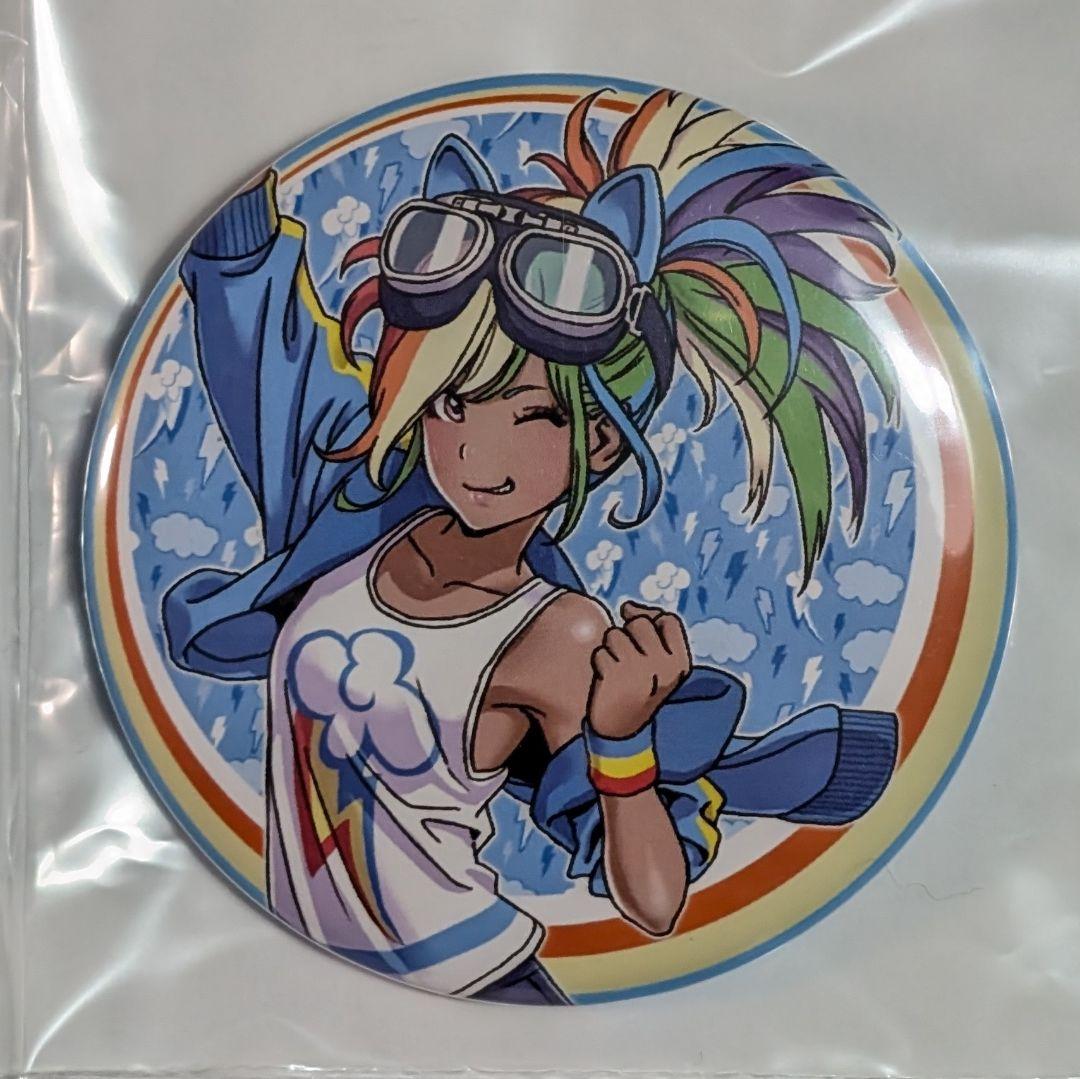 マイリトルポニー コトブキヤ 山下しゅんや 缶バッジ