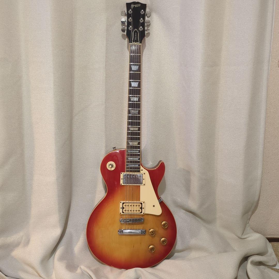 いい音美品Greco 77's EG-700 レスポールスタンダードタイプ