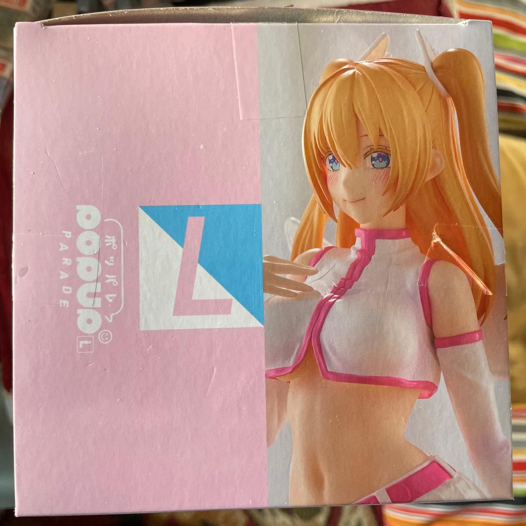 絶版　POP UP PARADE リリエル 3rd隊服Ver. L size