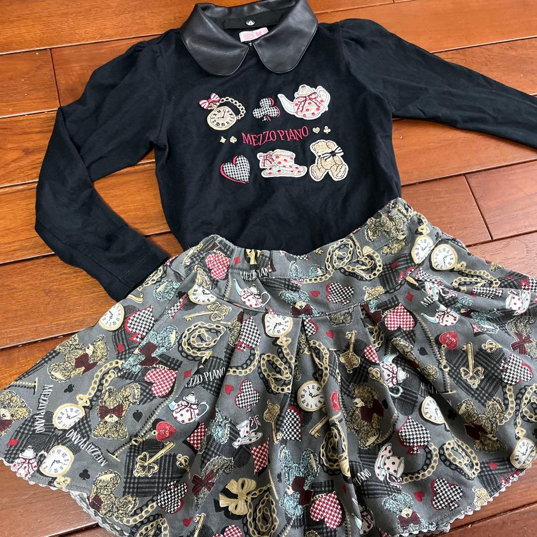 エスカルゴ様専用】覇極来臨 ミトラ・覚竜 ほぼ3コン-オンラインオファー