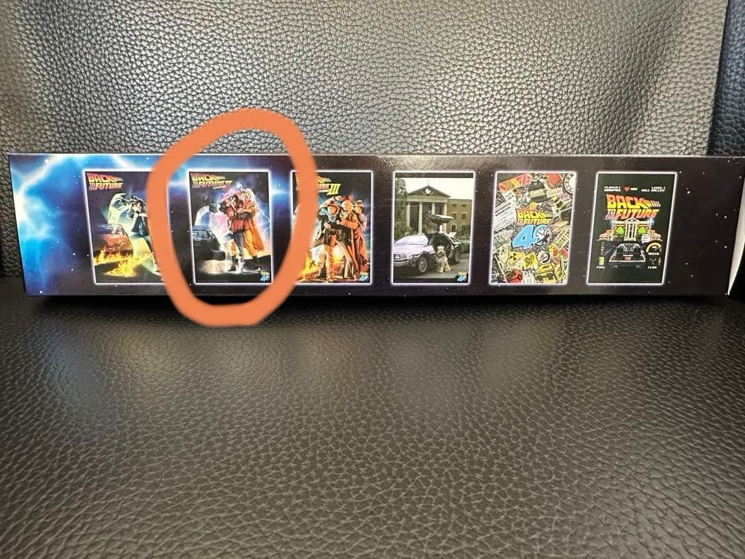 フリューくじ　バック トゥ ザ フューチャー　パート2 デロリアン ポスター