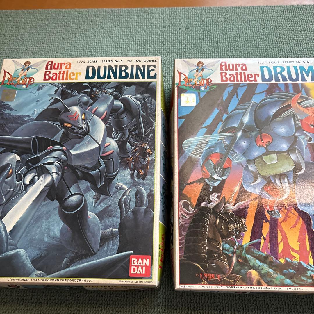 値下げ！】ダンバイン 1／72スケール 15点セット - メルカリ