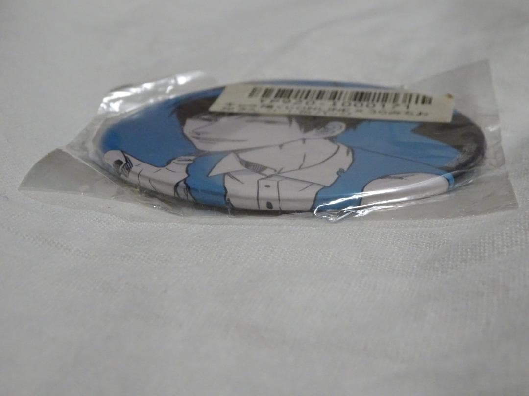 うらみちお兄さん キャラ福くじ C賞 缶バッジ 表田裏道