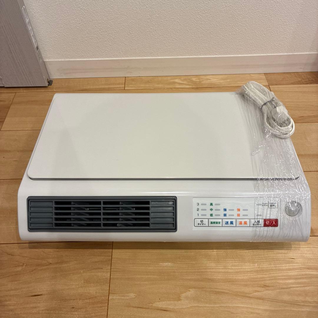 ZEPEAL 脱衣所ヒーター DWC-J120L-WH 楽天市場】人感センサー搭載 脱衣所ヒーター ワイドスリム 壁掛け