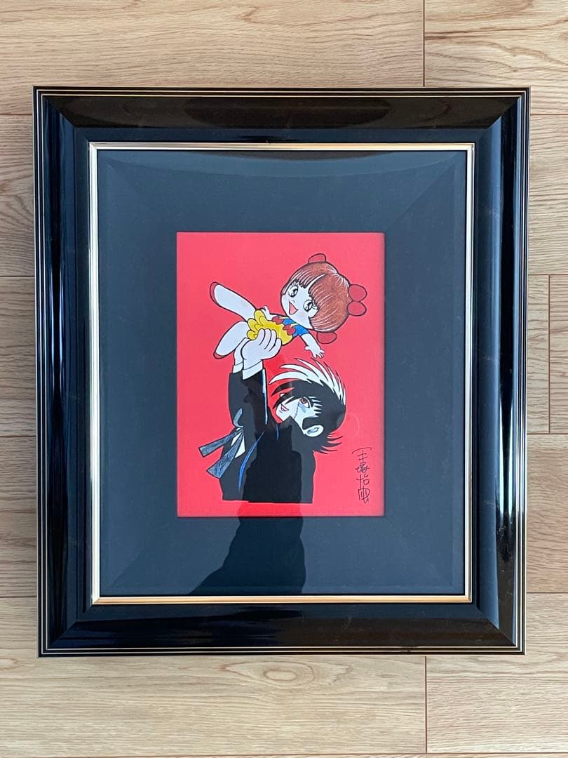 ピノコ還る！ ブラックジャック 手塚治虫 サイン入り 028】ピノコ生き