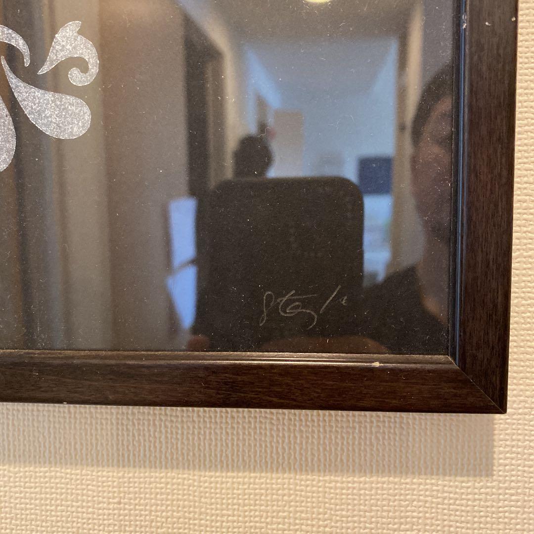 活版印刷　アートフレーム