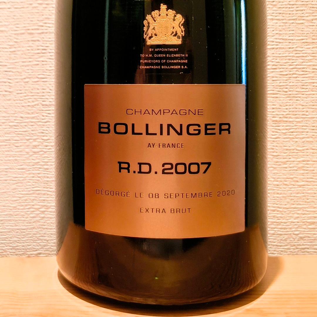 送料無料】【ダミーボトル】大容量3000mlダブルマグナム！ボランジェR.D.