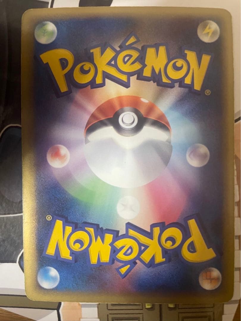 レックウザex: プロモ[PCG-P 029/PLAY](プロモ4 - メルカリ