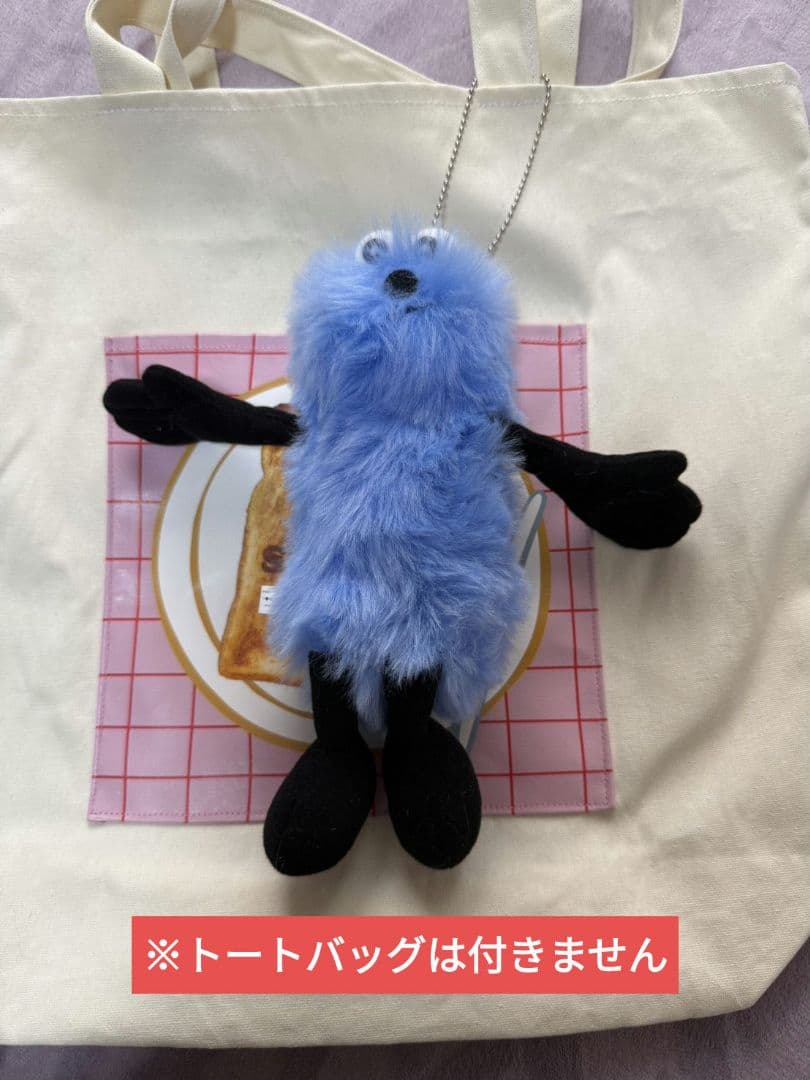 パペットスンスン 一番くじ B賞 - メルカリ