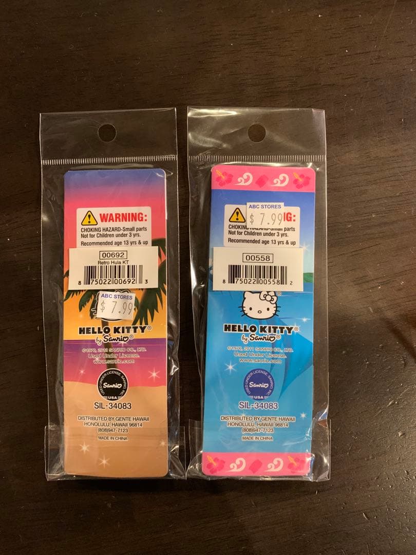 HelloKitty ストラップ 2個セット グアム ご当地キティ 限定