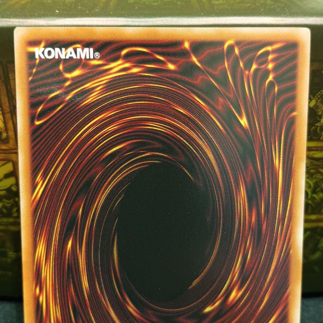 閃刀姫＝ゼロ　プリズマ　プリシク　デュエリストアドバンス　日版