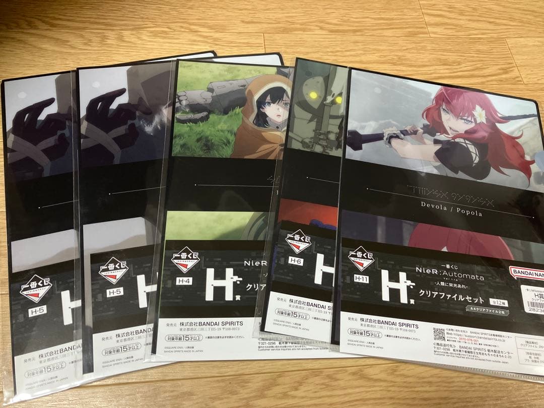 一番くじ ニーアオートマタ B賞 2B C賞 9S G賞 ラスト セット