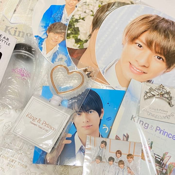 King & Prince 平野紫耀 公式グッズセット
