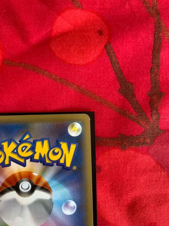 ポケモンカード　マリィ　sr シャイニースター