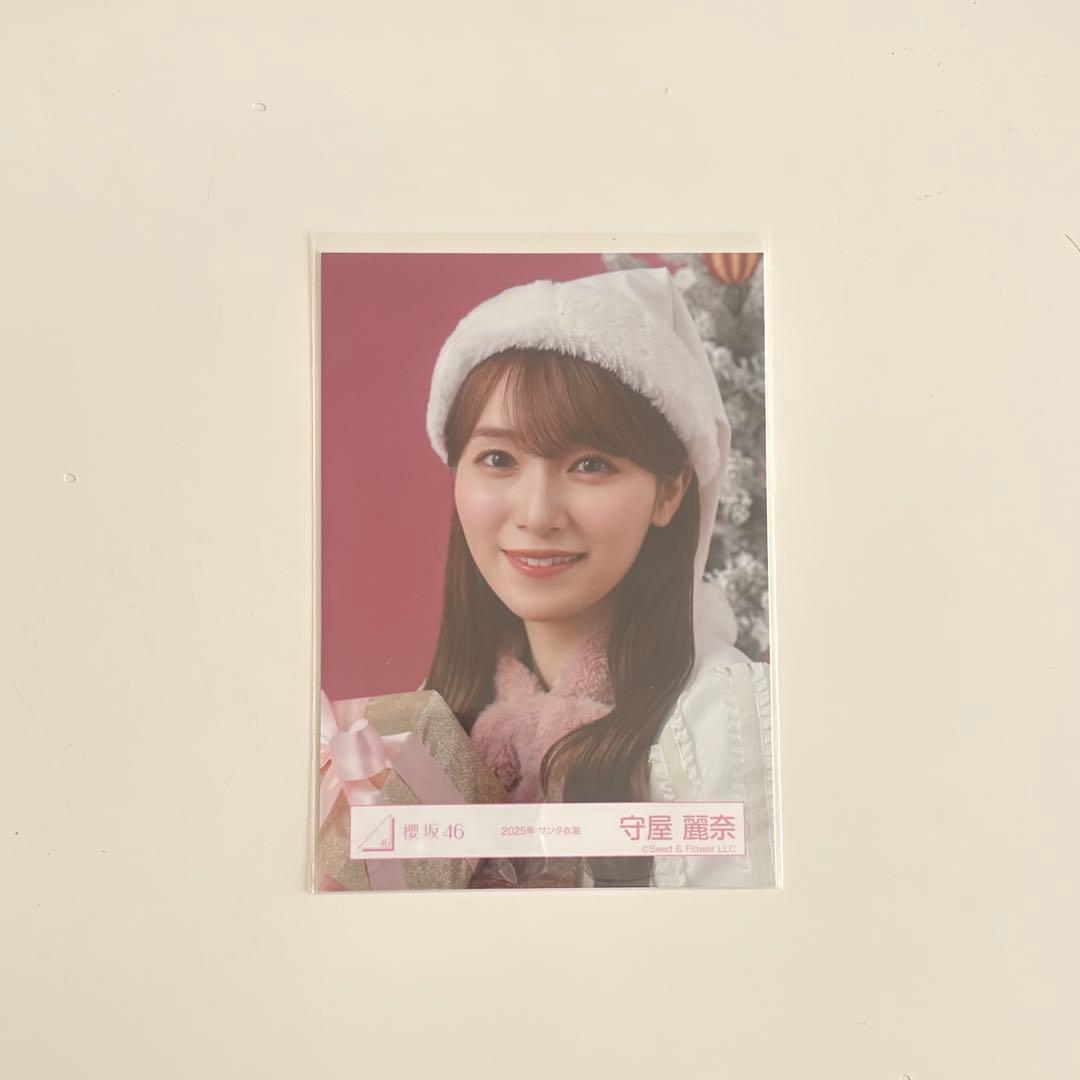 櫻坂46 守屋麗奈 生写真 サンタ ヨリ - メルカリ