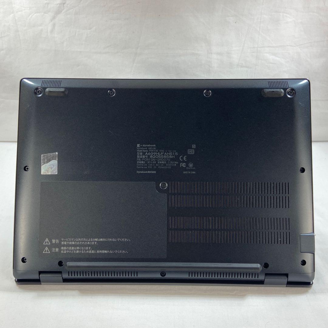 ☆2022年製☆ 超軽量モデル SSD512GB dynabook F18