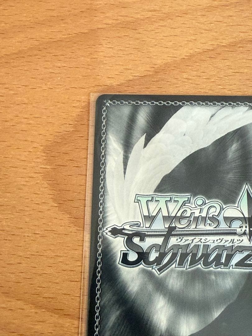 WS スニーカー文庫vol2 術の勇者　フレイア　SP 箔押しサイン