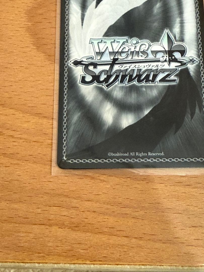 WS スニーカー文庫vol2 術の勇者　フレイア　SP 箔押しサイン