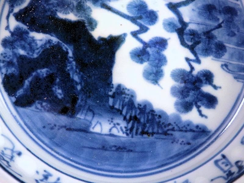 古伊万里　染付　松に山水の図　膾皿　5寸皿　C996AS-CVo