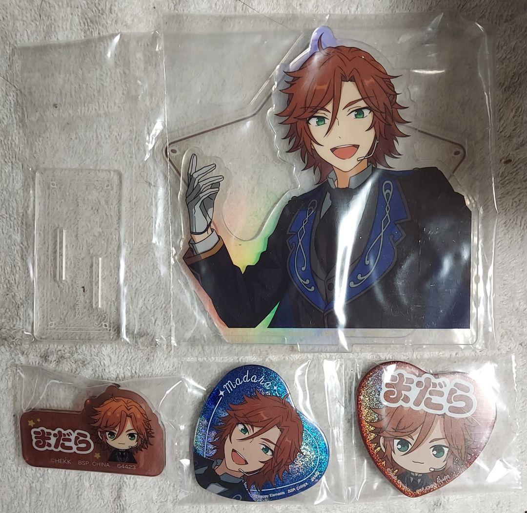 あんスタ 一番くじ まとめ売り