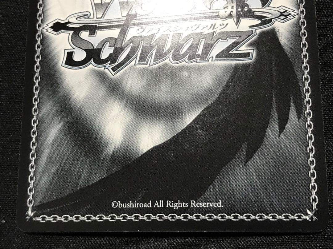 ヴァイスシュヴァルツ キャップ萌え いつな SP 2025年最新】ギャップ