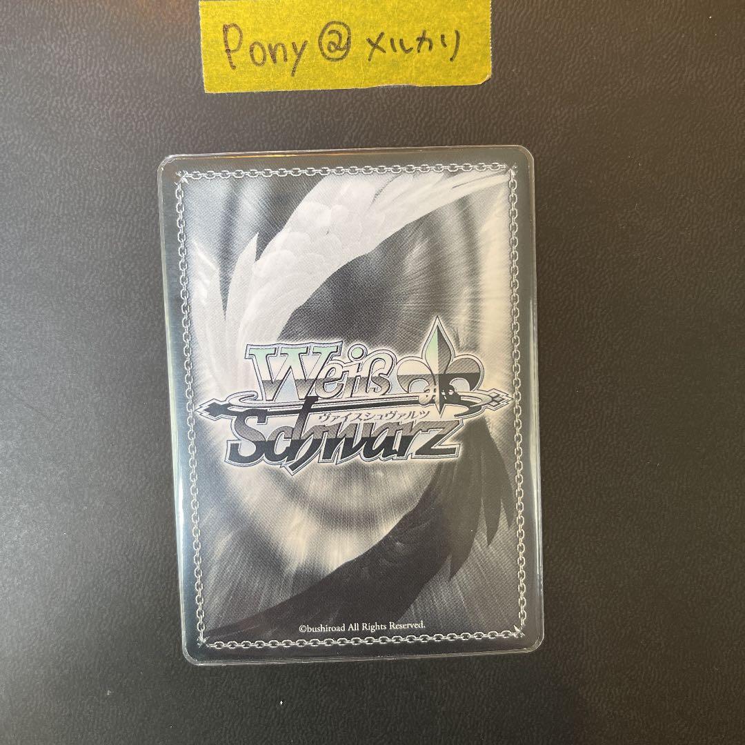 SSP 不思議の国 メグ ヴァイス ごちうさ S115994958 人気