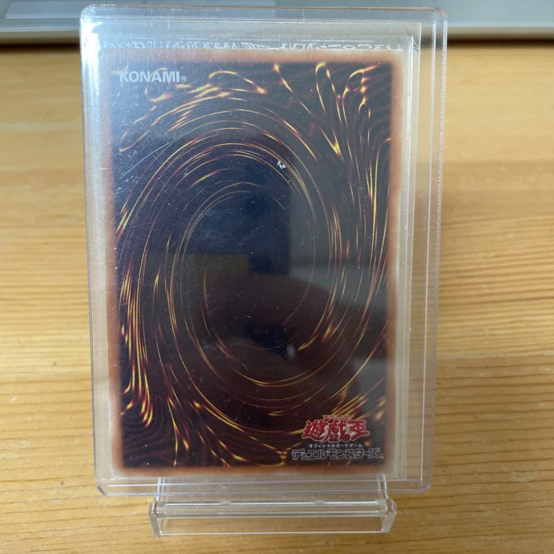 最安値　遊戯王　閃刀姫ロゼ　20th