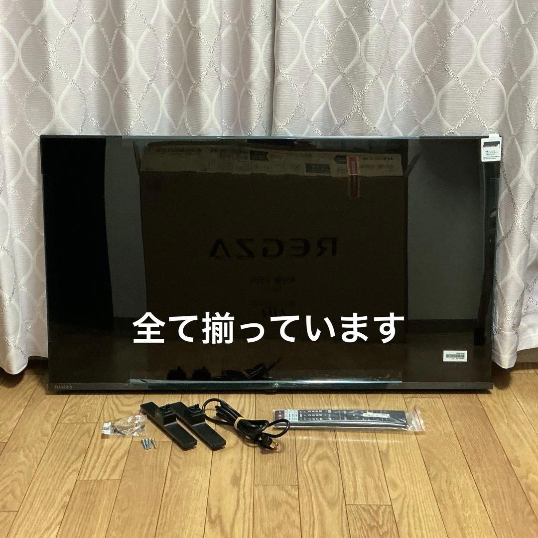 REGZA 40V型 V35N 液晶テレビ 2024年製造 インターネット接続可 4Kで40