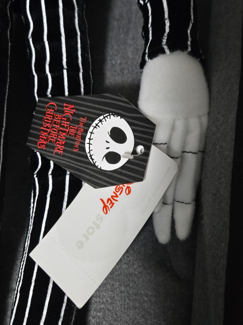 ナイトメア・ビフォア・クリスマス ディズニーストア限定JACKぬいぐるみ(希少)