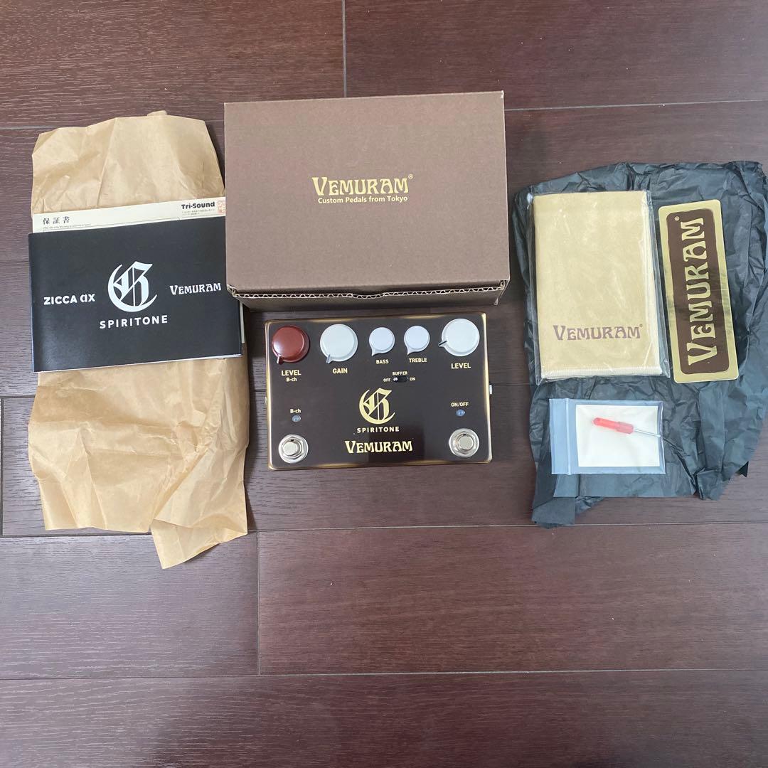 VEMURAMU SPIRITONE オーバードライブ